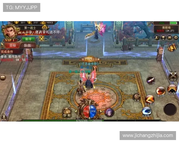 九游在线注册平台快速注册账号的实用技巧与操作指南