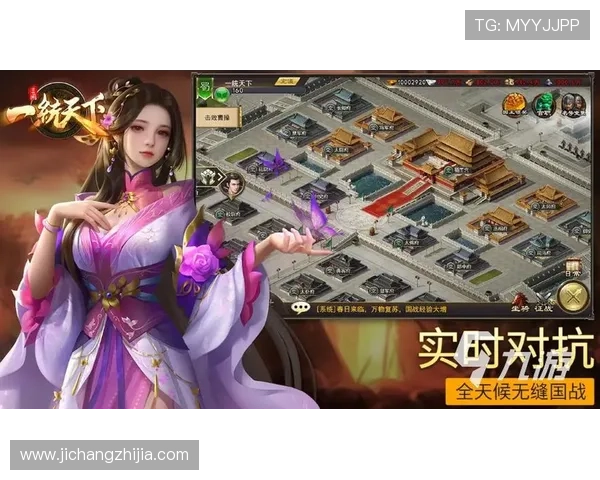 九游游戏中心官方正版提供丰富多样的正版游戏资源推荐