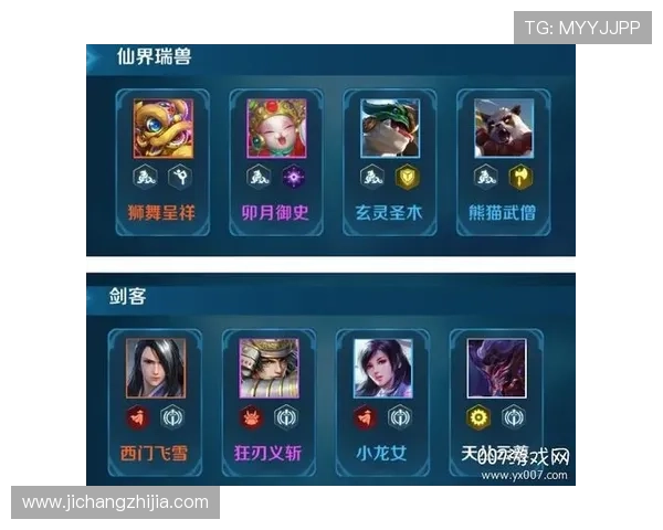 九游网页客户端账号管理与安全设置详细操作步骤