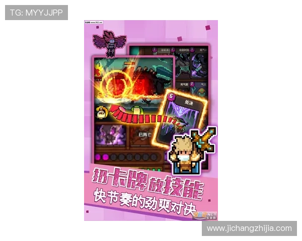 九游老哥会解答玩家在游戏中遇到的各种疑难问题，提供专业的解决方案和建议