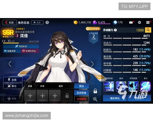 九游账号找回流程全攻略让你轻松应对账号遗失或被封的困扰