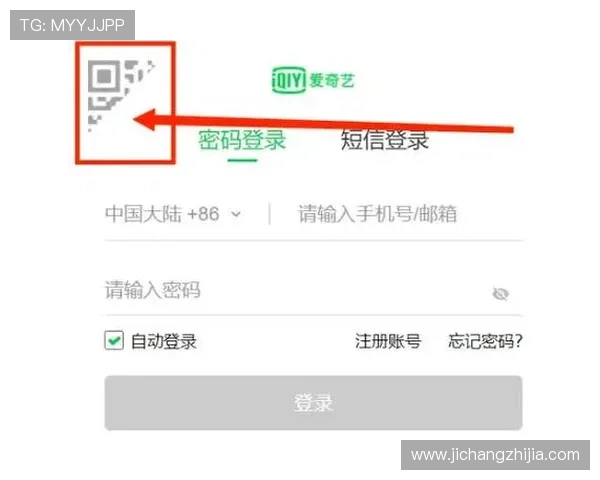 如何快速找到J9会员登录入口实现顺畅登录体验