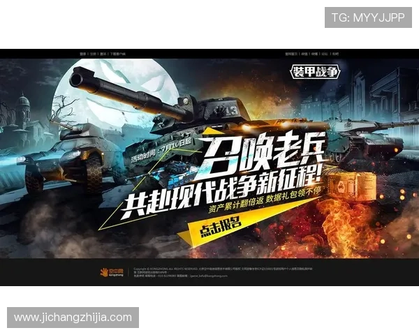 新手必看ag九游官网进入详细攻略，确保顺利登录游戏畅玩无忧