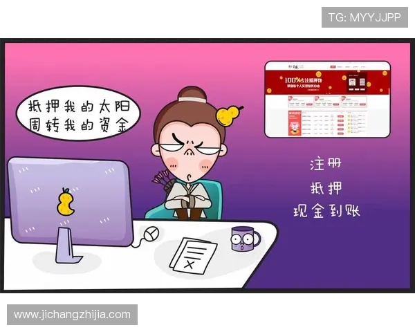 9游在线注册平台的优势与特色介绍帮助用户理解平台优势