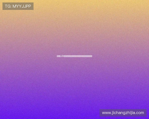 如何在J9九游平台顺利完成开户手续，确保游戏体验无忧指南