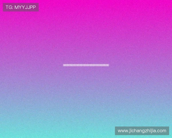 九游体育平台如何通过优化内容和服务有效缓解玩家的麻木感提升满意度